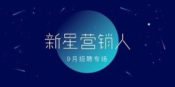 新晉公關(guān)人破局指南 從0到3年的入行原則與進階法則