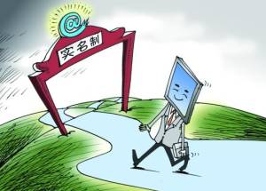胎兒有繼承權，駕考有變動 四天后，這些新規將影響你我生活