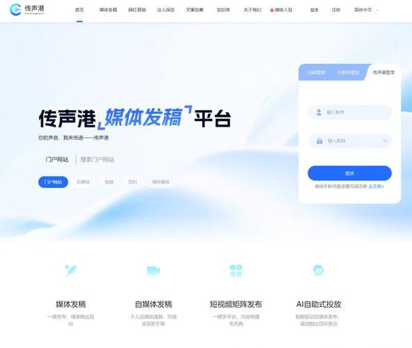48小時定生死 從3000家客戶數據解碼頭部輿情公司的危機公關服務
